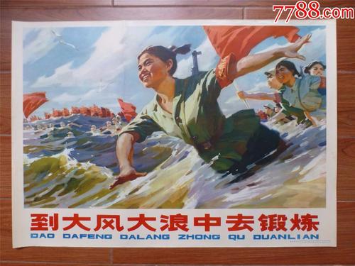哪里可以制作日本东北工业大学文凭毕业证